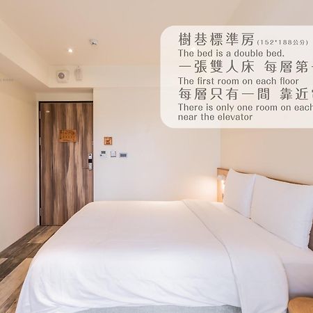 28 Shu Xiang Hotel Taichung Exterior photo