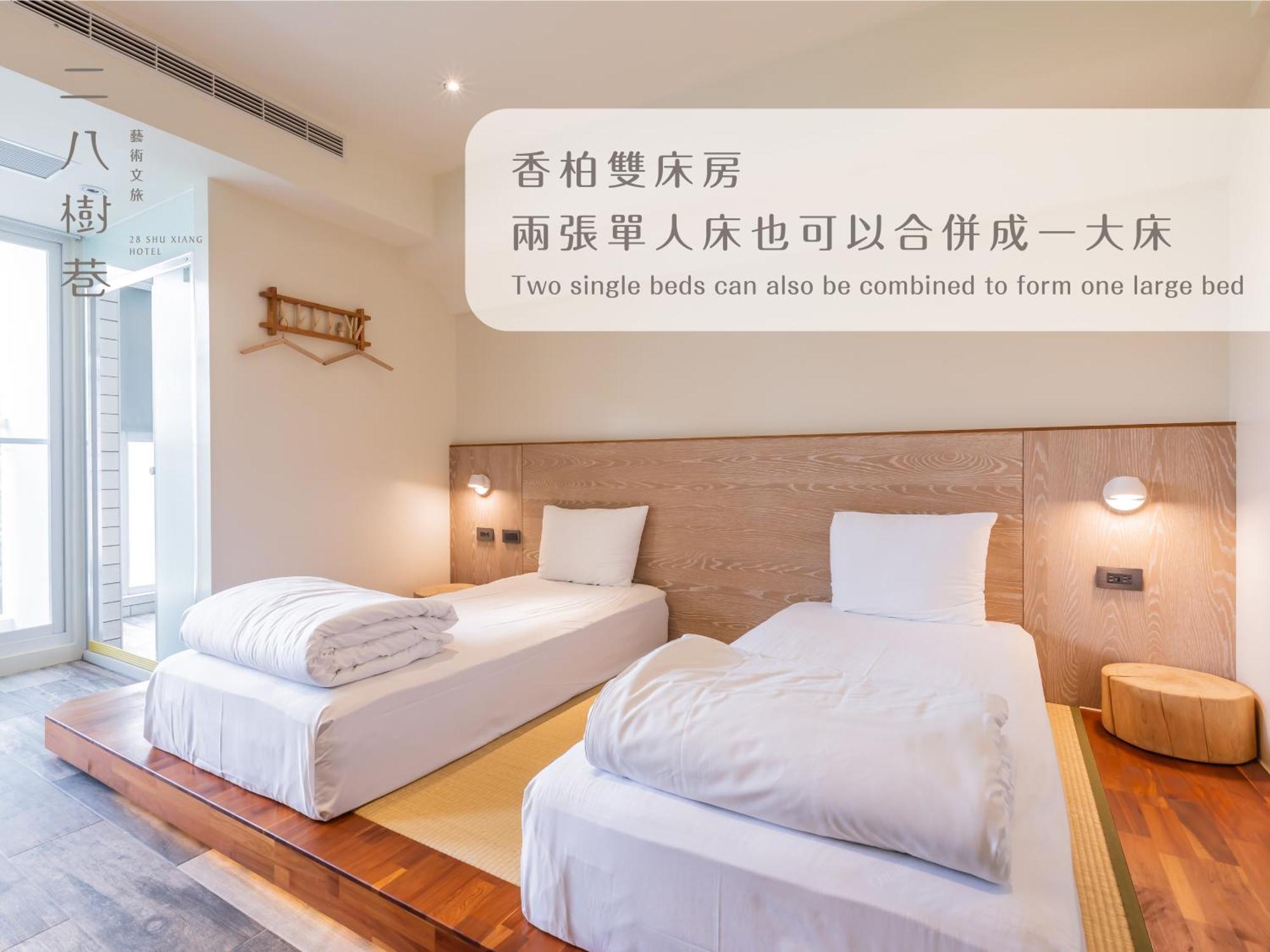 28 Shu Xiang Hotel Taichung Exterior photo