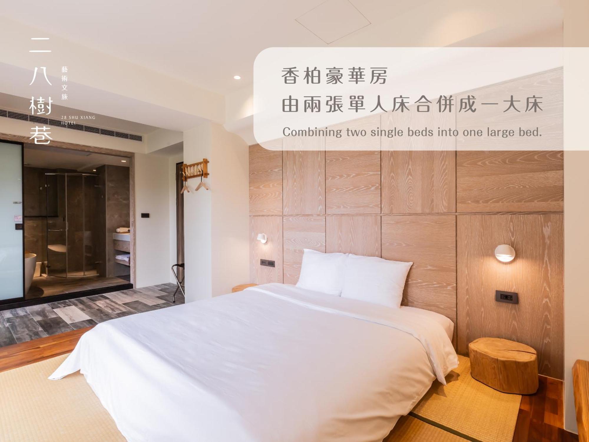 28 Shu Xiang Hotel Taichung Exterior photo
