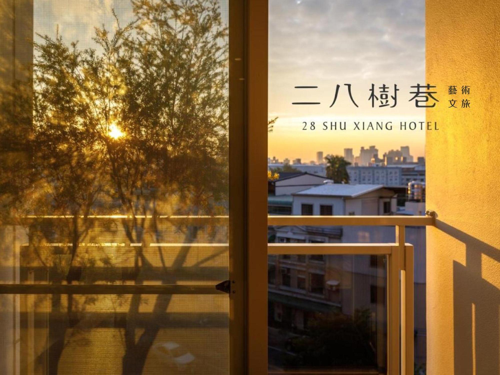 28 Shu Xiang Hotel Taichung Exterior photo