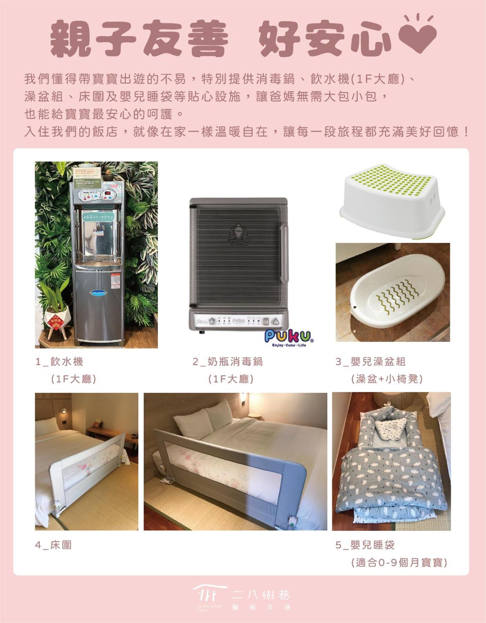 28 Shu Xiang Hotel Taichung Exterior photo